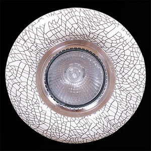 Изображение товара Точечный светильник круглый Reluce 41683-9.0-001PL MR16 WH