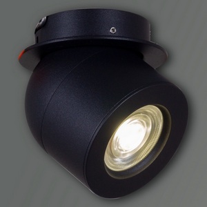 Изображение товара Спот светодиодный Reluce 84063-9.0-001AY COB8W BK