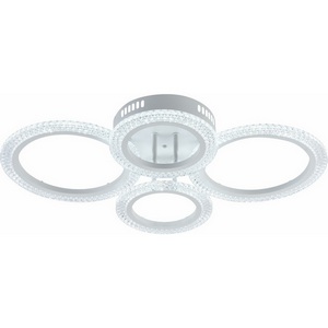 Изображение товара Потолочная люстра светодиодная на штанге с пультом Reluce 08488-0.3-2+2C WH кольцо