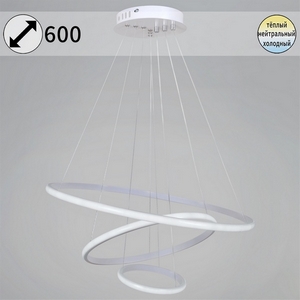 Изображение товара Подвесной светильник светодиодный с регулировкой цветовой температуры Reluce 99001-0.9-03D WH