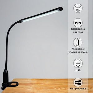 Изображение товара Офисная настольная лампа с usb черная арматура светодиодная питание от USB Reluce 00821-0.7-01 BK