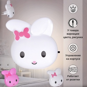 Изображение товара Ночник светодиодный с выключателем Reluce 66666-0.2-01