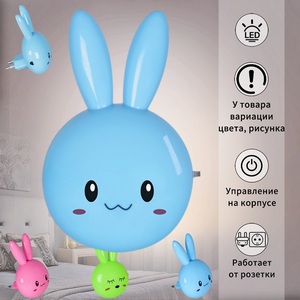 Изображение товара Ночник светодиодный с выключателем Reluce 77777-0.2-01