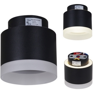 Изображение товара Точечный светильник Reluce 53004-9.5-001IL GX53+LED3W BK