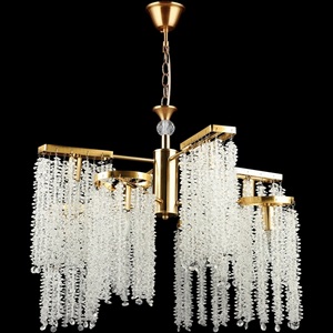 Изображение товара Подвесная люстра хрустальная Reluce 02686-0.4-4+4 COP