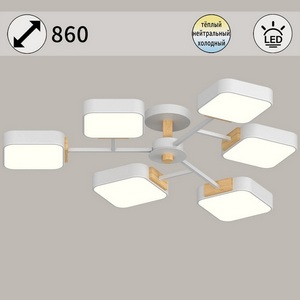 Изображение товара Потолочная люстра на штанге светодиодная Reluce 03363-0.3-06 WH+WOOD