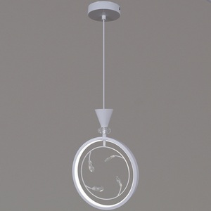 Изображение товара Подвесной светильник светодиодный Reluce 05476-0.9-01 WH