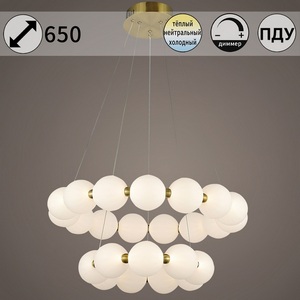 Изображение товара Подвесной светильник светодиодный с пультом Reluce 31330-0.4-6+4