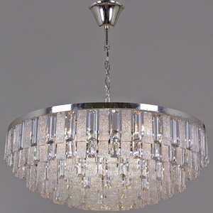 Изображение товара Подвесная люстра хрустальная Reluce 08531-0.4-16