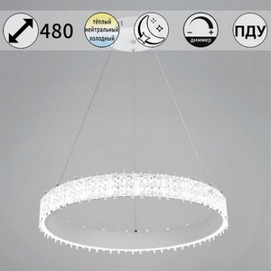 Изображение товара Подвесной светильник светодиодный с пультом Reluce 70357-0.4-500