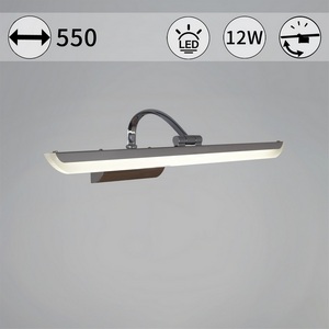 Изображение товара Подсветка для картин светодиодная Reluce 06718-0.2-550