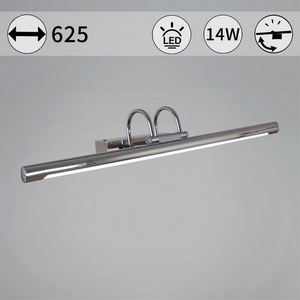 Изображение товара Подсветка для картин светодиодная Reluce 06716-0.2-620