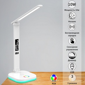 Изображение товара Офисная настольная лампа светодиодная с регулировкой цветовой температуры и яркости с беспроводным ЗУ, с таймером, термометром, часами, RGB Reluce 01625-0.7-02 WHITE