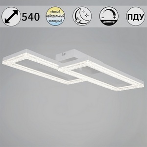 Изображение товара Потолочная люстра светодиодная с регулировкой цветовой температуры, яркости и ночным режимом Reluce 89560-0.3-02B WH