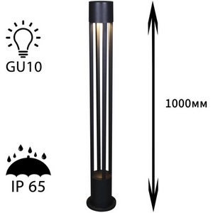 Изображение товара Наземный светильник Reluce 09959-0.7-001KT 1,0M GU10 BK