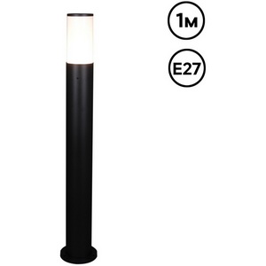 Изображение товара Наземный светильник Reluce 09984-0.7-001JH 1.0M E27 BK RLOS