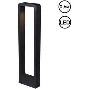 Изображение товара Наземный светильник светодиодный Reluce 09962-0.7-001JH 0,6M LED10W BK RLOS