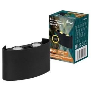 Изображение товара Архитектурная подсветка IP54 светодиодная duwi 24770 2