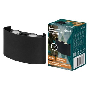 Изображение товара Архитектурная подсветка IP54 светодиодная duwi 24773 3