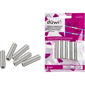 Изображение товара Гильза медная луженая 5 шт. duwi 26785 0
