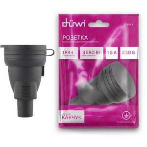 Изображение товара Розетка прямая с крышкой и заземлением duwi 27456 8