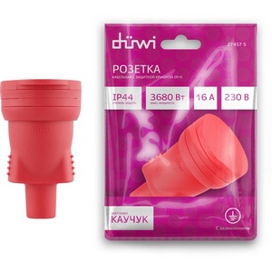 Изображение товара Розетка прямая с крышкой и заземлением duwi 27457 5