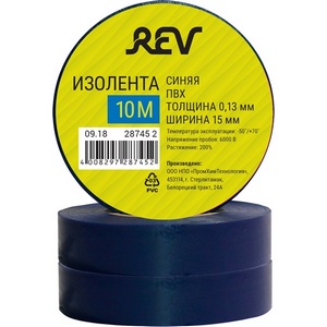 Изображение товара Изолента ПВХ 013х15мм 10м синяя REV 28745 2