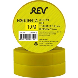 Изображение товара Изолента ПВХ 013х15мм 10м желтая REV REV 28746 9