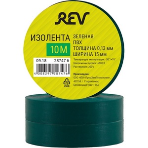 Изображение товара Изолента ПВХ 013х15мм 10м зеленая REV 28747 6