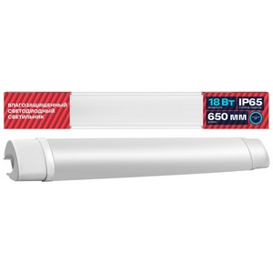 Изображение товара Настенно-потолочный линейный светильник светодиодный REV 28938 8