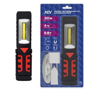 Изображение товара Рабочий фонарь светодиодный аккумуляторный с ЗУ REV 29055 1