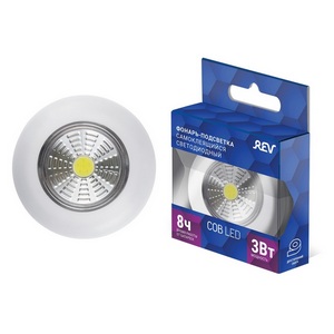 Изображение товара Мебельный светильник круглый светодиодный REV 29097 1