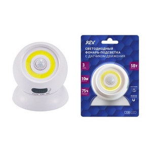 Изображение товара Ночник настольный светодиодный с выключателем и датчиком движения REV 29108 4