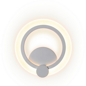 Изображение товара Бра светодиодное Ritter Rolo 52352 9 кольцо