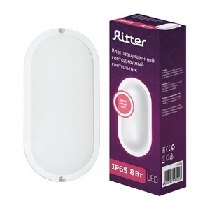 Изображение товара Настенно-потолочный светильник светодиодный Ritter 56020 3