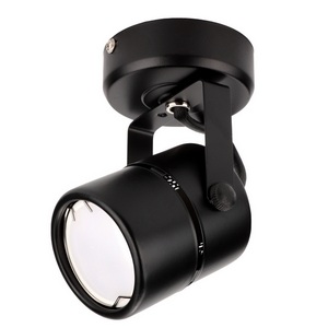 Изображение товара Спот Ritter Arton 59963 0