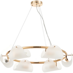 Изображение товара Подвесной светильник Rivoli Mariana 3178-205