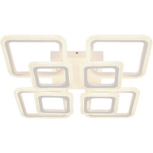 Изображение товара Потолочная люстра светодиодная Rivoli Karin 6203-701 150 Вт LED 3000К-6000К с пультом