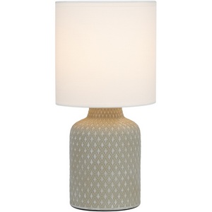 Изображение товара Настольная лампа Rivoli Sabrina 7043-501