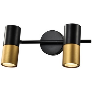 Изображение товара Спот на штанге Rivoli Belladonna 7073-702