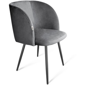 Изображение товара Стул Sheffilton SHT-ST33/S95-1 угольно-серый/черный муар 7906171907
