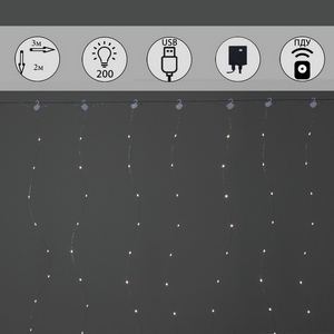 Изображение товара Гирлянда светодиодная занавес Роса 3х2м 200LED с контроллером и пультом Sneha A-973 WW c