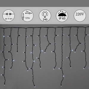 Изображение товара Гирлянда светодиодная 5 метров Бахрома 5х0,9м 240LED IP65 Sneha A-518 W