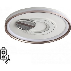 Изображение товара Потолочный светильник круглый Sonex Gemini 7787/85L металл/белый/бронза LED 85Вт 3000-6500K D495 пульт ДУ