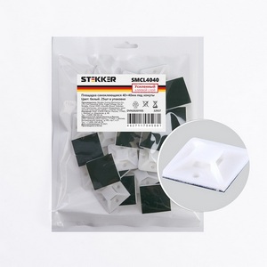Изображение товара Площадка для хомутов самоклеящаяся 40х40 мм белая 25 шт. Stekker 32937