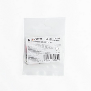 Изображение товара Наконечник плоский 10 шт. Stekker 39365