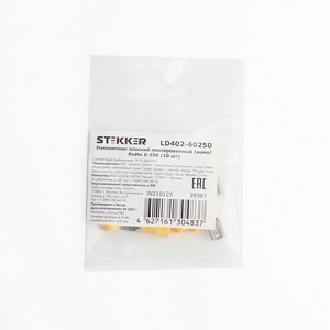 Изображение товара Наконечник плоский 10 шт. Stekker 39367