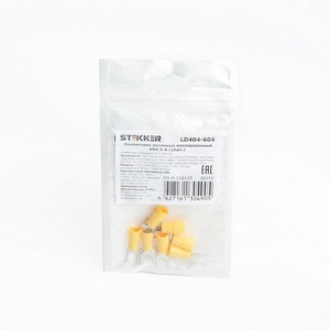 Изображение товара Наконечник-вилка 10 шт. Stekker 39373