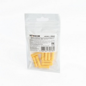Изображение товара Гильза соединительная изолированная 10 шт. сечение 4,0-6,0 мм2 Stekker 39402