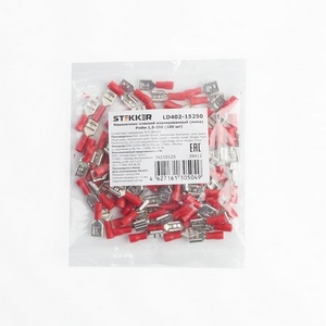 Изображение товара Наконечник плоский 100 шт. Stekker 39412